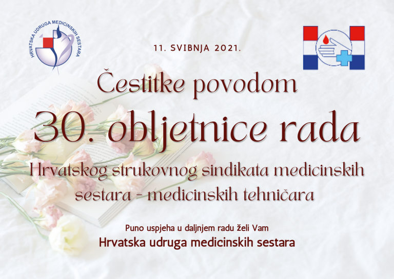 Čestitka Hrvatske udruge medicinskih sestara povodom 30-te obljetnice HSSMS-MT