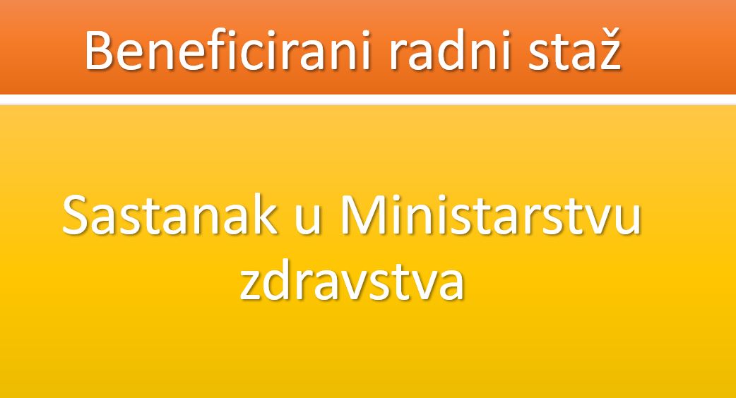 Održan sastanak u Ministarstvu zdravstva na temu beneficiranog radnog staža, 02.09.2025.