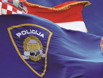 Svim pripadnicima policijskih snaga čestitamo Dan policije, 29.09.2020.